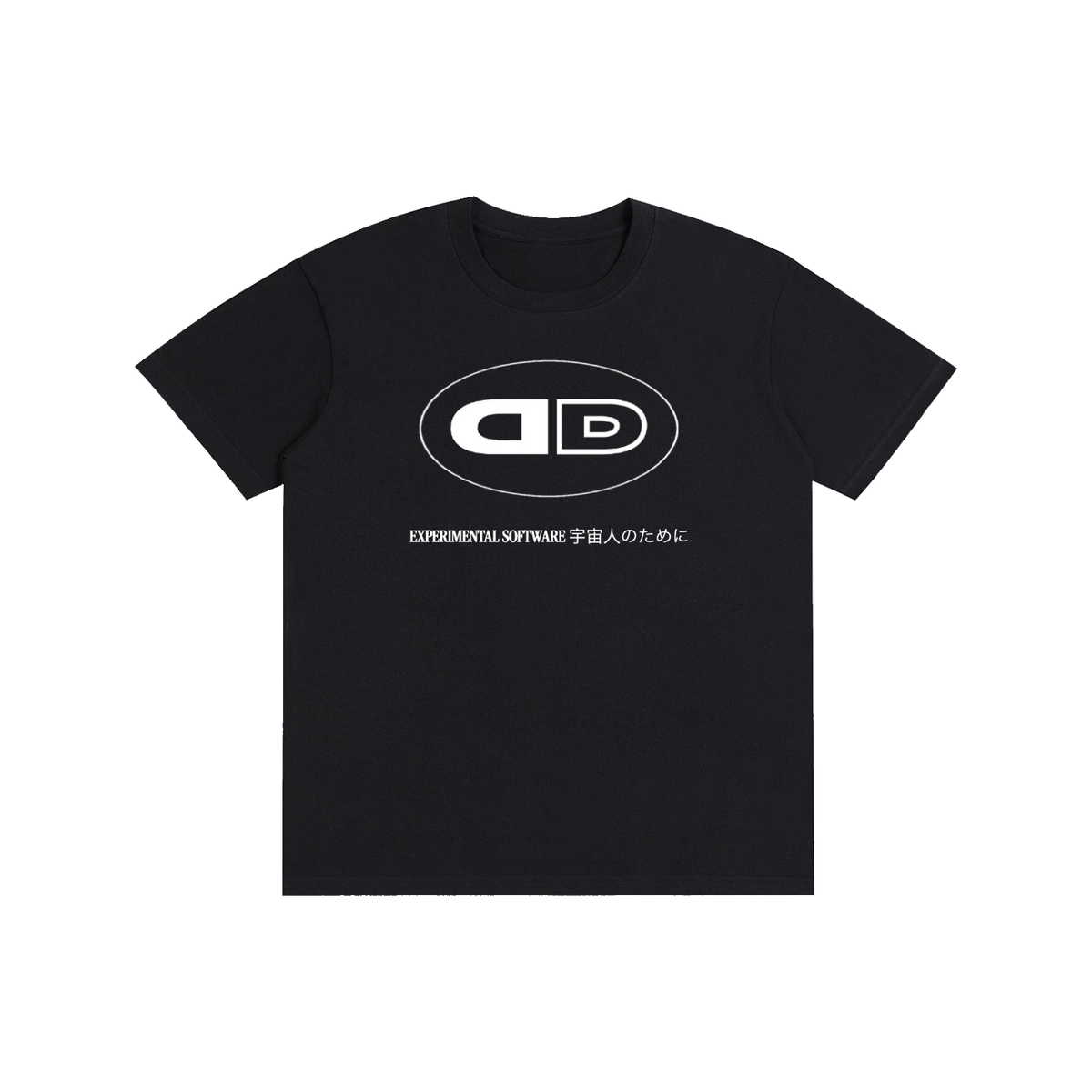 Drome Damage Softwares Promotional Tee